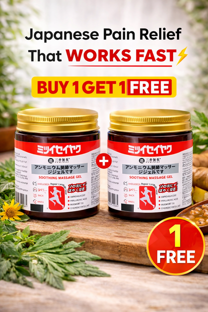 Pain Relief Balm