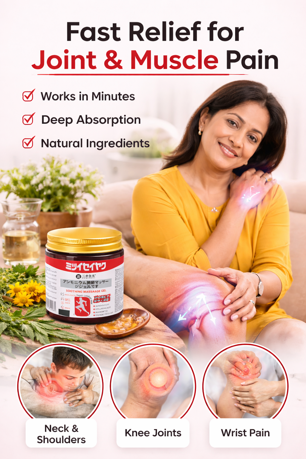 Pain Relief Balm