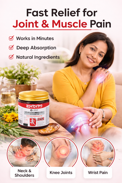 Pain Relief Balm