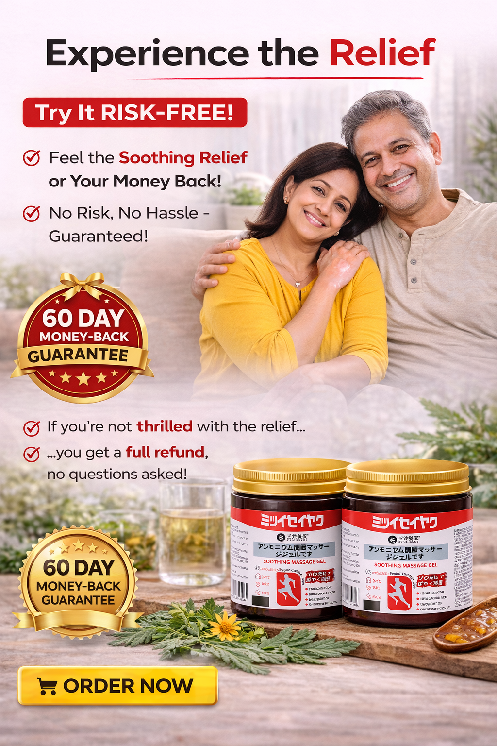 Pain Relief Balm